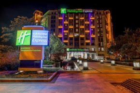 Holiday Inn Express Zhangjiagang Free Trade Zone, an IHG Hotel